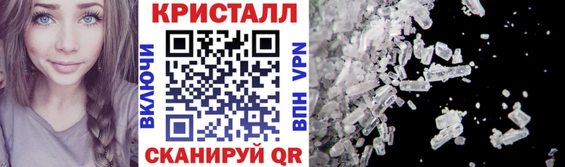 Amphetamine Розовый  наркошоп  Тайшет 