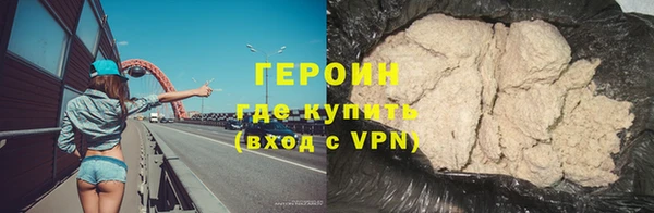 прущие крисы Мегион