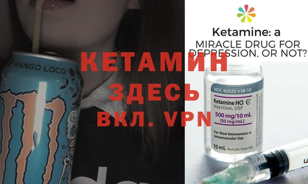 прущие крисы Мегион