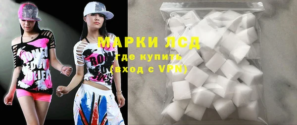 прущие крисы Мегион
