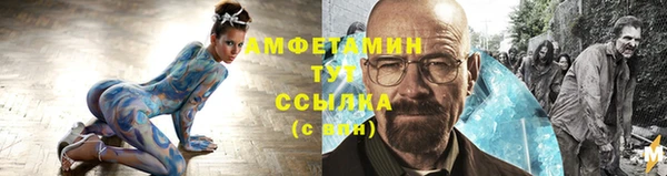 не бодяженный Бабаево