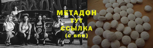 прущие крисы Мегион