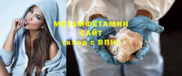 прущие крисы Мегион