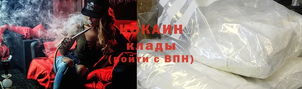 прущие крисы Мегион