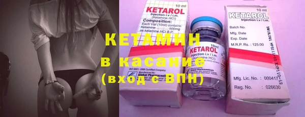 кокаин VHQ Медногорск