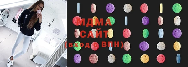 прущие крисы Мегион
