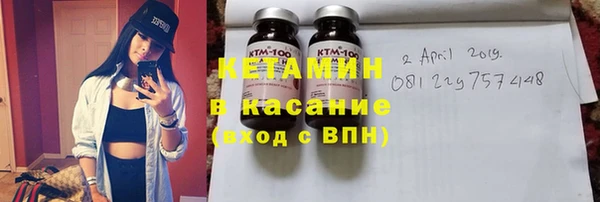 прущие крисы Мегион