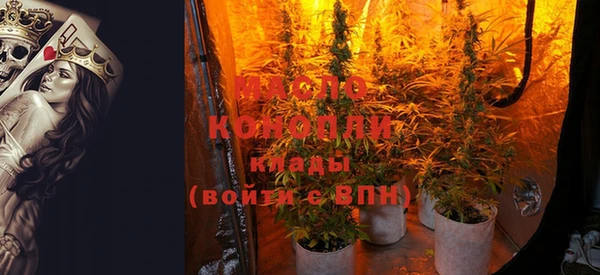 кокаин VHQ Медногорск