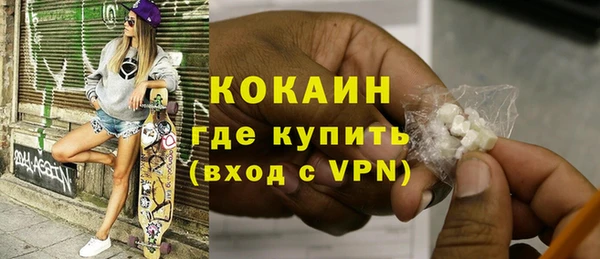 прущие крисы Мегион