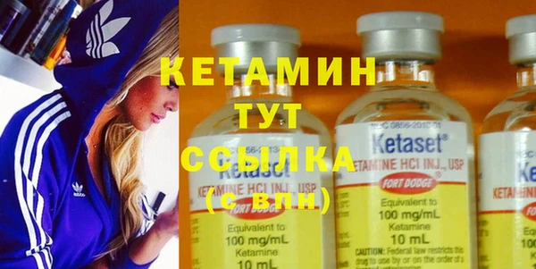 прущие крисы Мегион