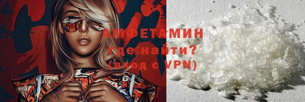 прущие крисы Мегион