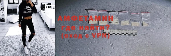 прущие крисы Мегион