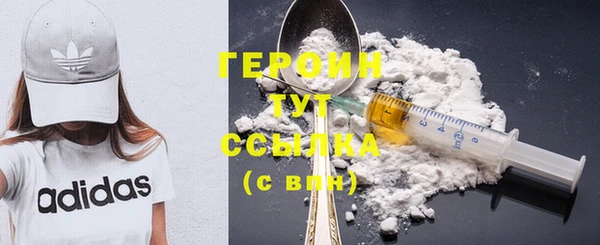 прущие крисы Мегион