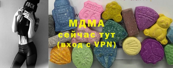 кокаин VHQ Медногорск