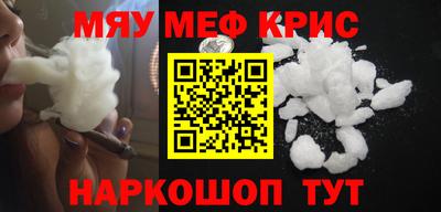 кокаин колумбия Изобильный