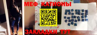 ECSTASY Абинск