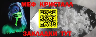 кокаин колумбия Изобильный
