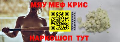 кокаин колумбия Изобильный