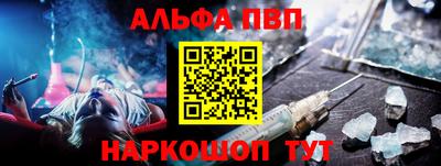 кокаин премиум Азнакаево