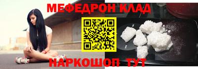 кокаин колумбия Изобильный
