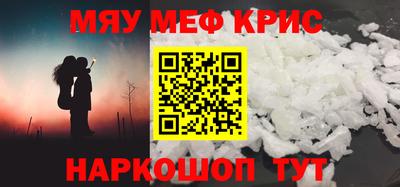 метадон Абакан