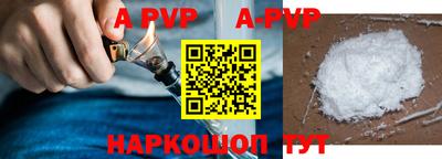 метадон Абакан