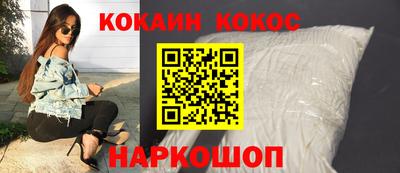 гидра Ирбит