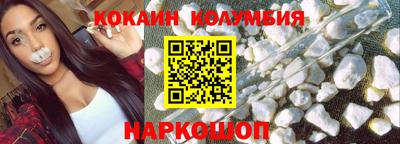 MDMA Ипатово