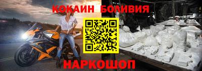 гидра Ирбит
