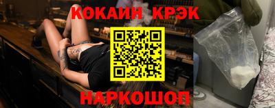 MDMA Ипатово