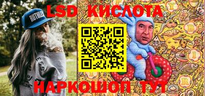 метадон Абакан