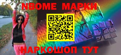MDMA Ипатово