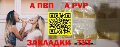 MDMA Ипатово