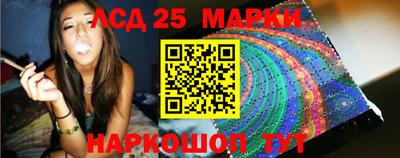 метадон Абакан