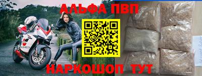 кокаин премиум Азнакаево