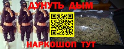 кокаин премиум Азнакаево