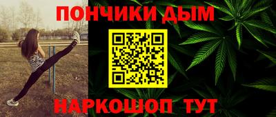 кокаин колумбия Изобильный