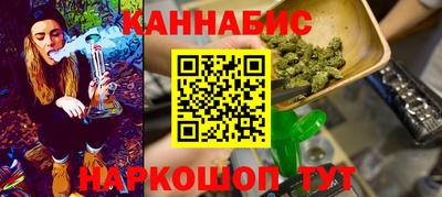 кокаин колумбия Изобильный