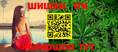 MDMA Ипатово