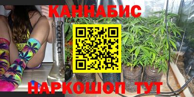 гидра Ирбит