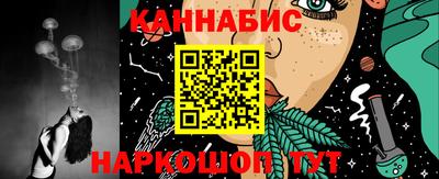 кокаин колумбия Изобильный