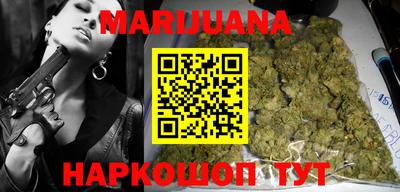 метадон Абакан