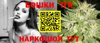 метадон Абакан