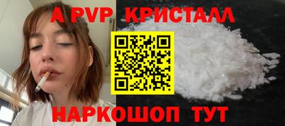 MDMA Ипатово