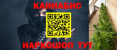 метадон Абакан