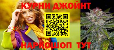 кокаин колумбия Изобильный