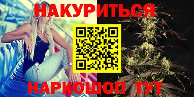 MDMA Ипатово
