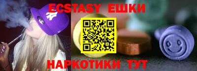 кокаин премиум Азнакаево