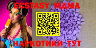 кокаин колумбия Изобильный
