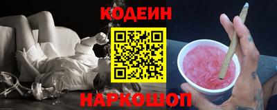 MDMA Ипатово
